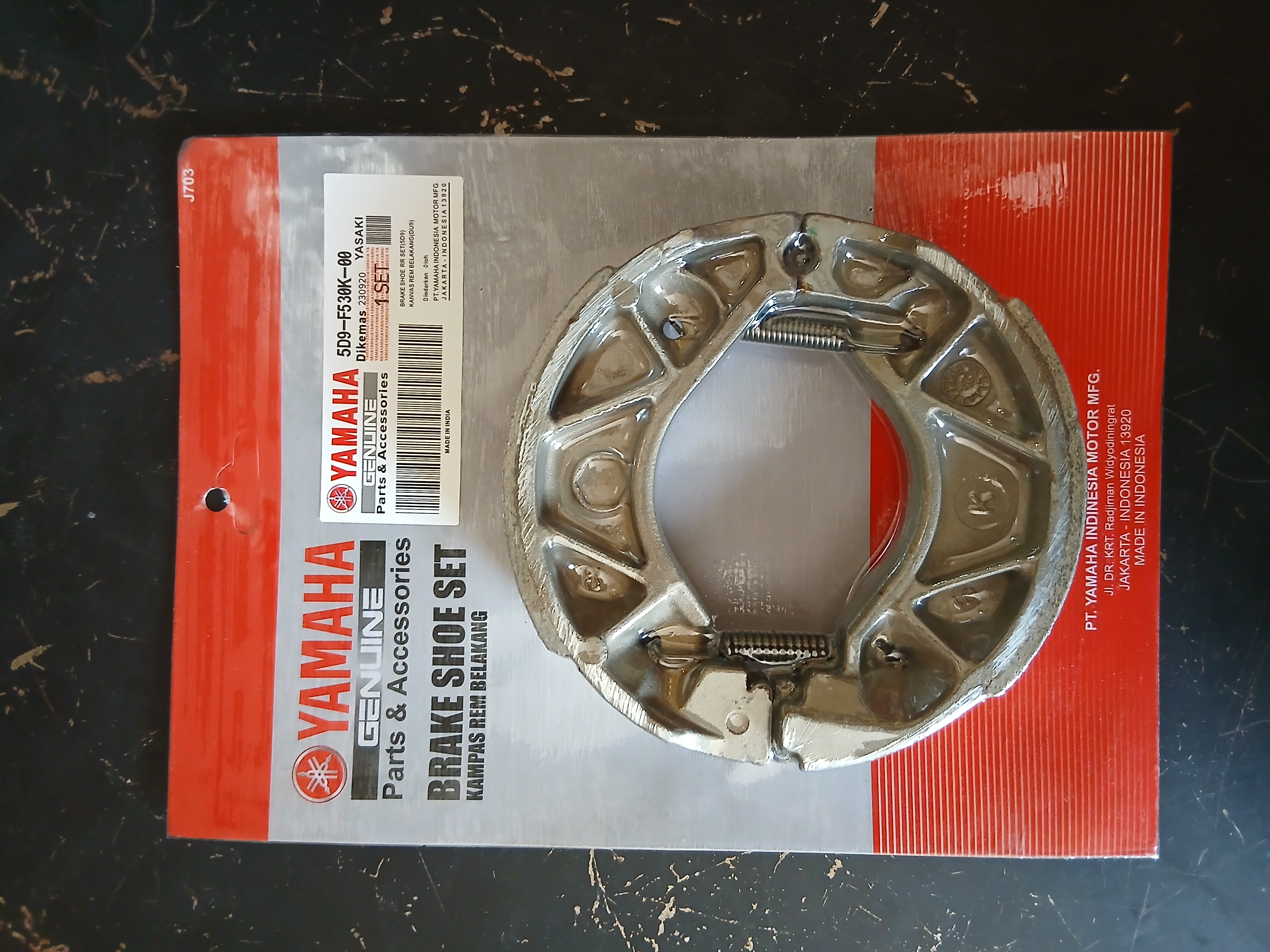 لنت چرخ عقب YAMAHA Aerox