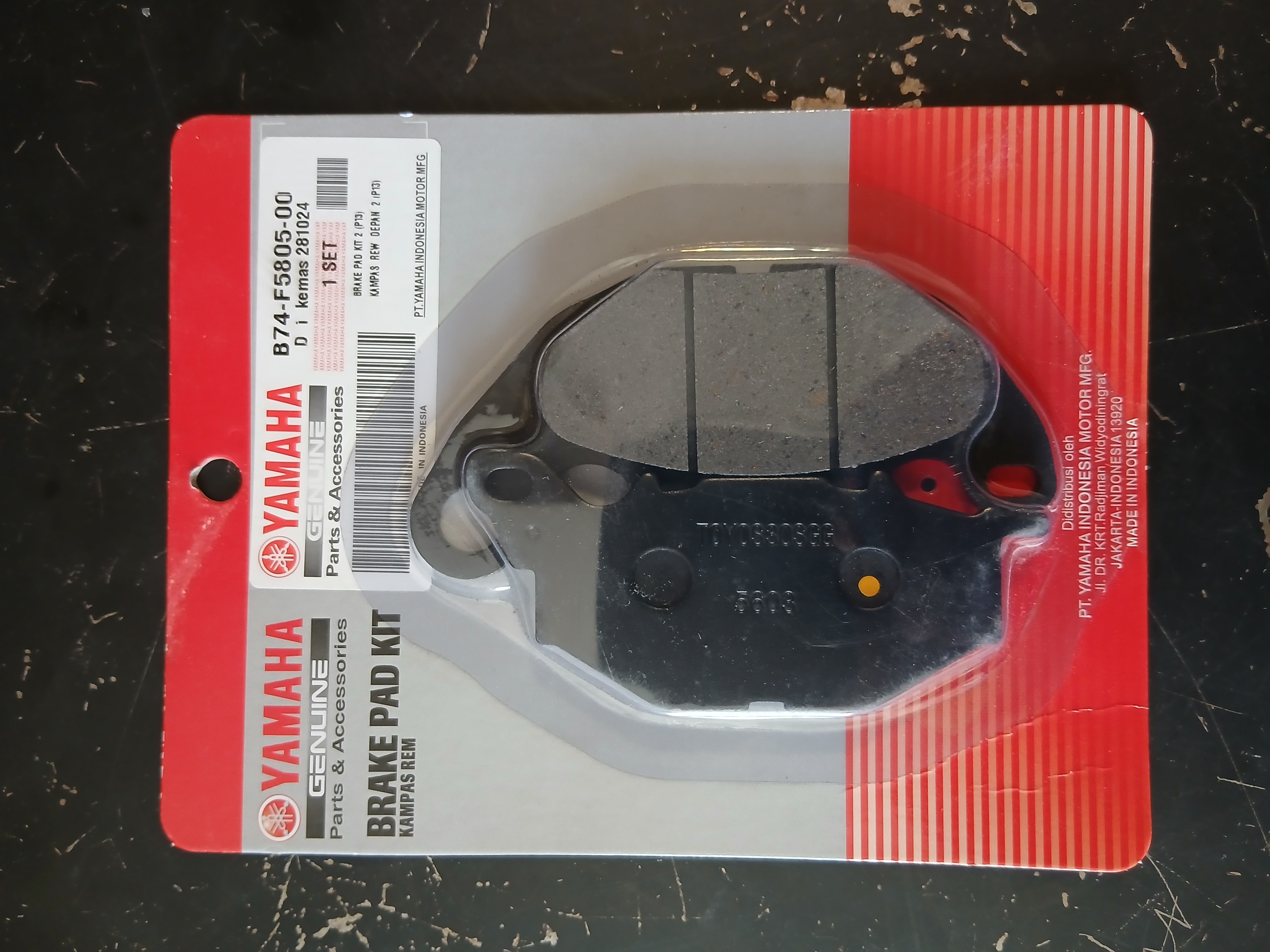 لنت ترمز چرخ جلو YAMAHA R3 / R25 / Mt25 / Xmax